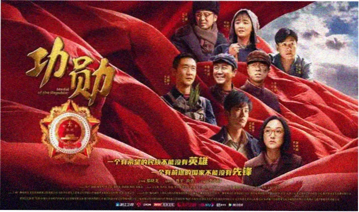 免费观看电视在线高清第一集首页海报